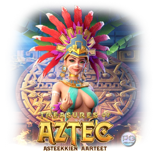 เผ่า Aztec